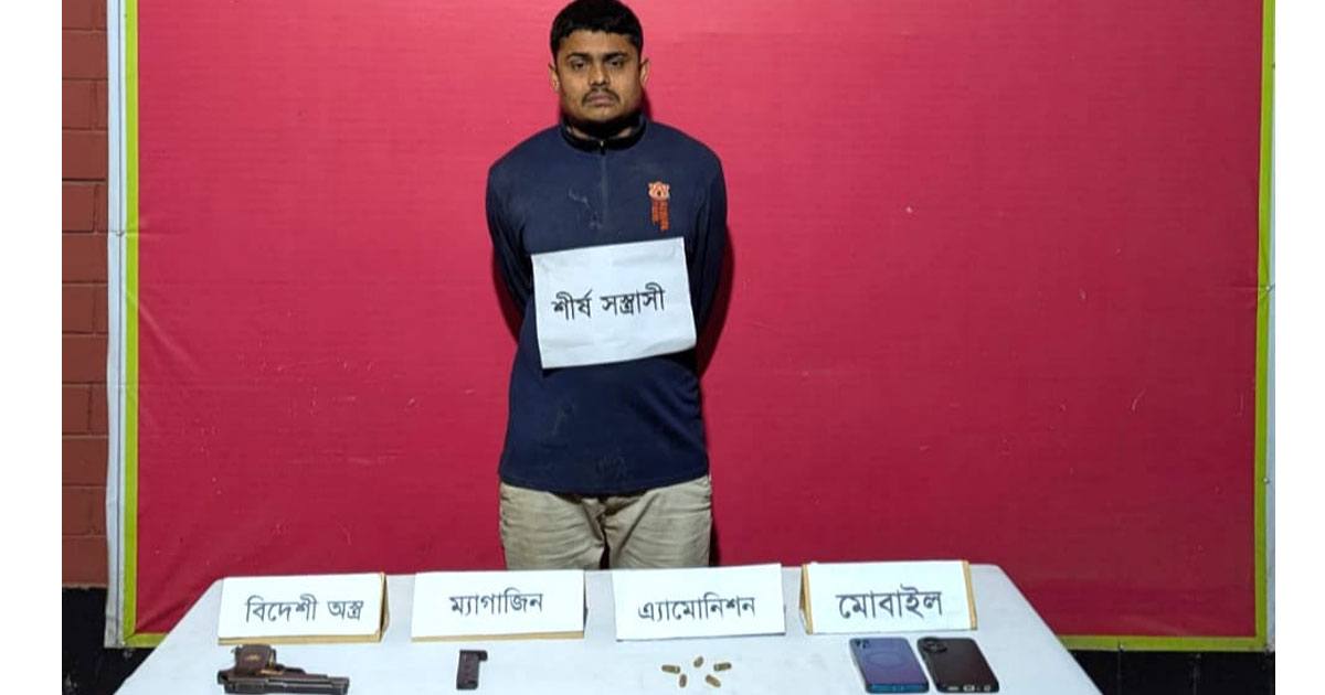 লক্ষ্মীপুরে বিদেশি পিস্তলসহ ‘সন্ত্রাসী চিতা’ গ্রেপ্তার