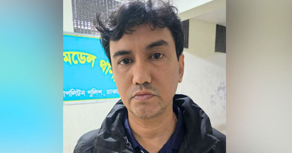 পল্টনে স্কুলে শিশু নির্যাতনের ঘটনায় ব্যবস্থাপক গ্রেপ্তার