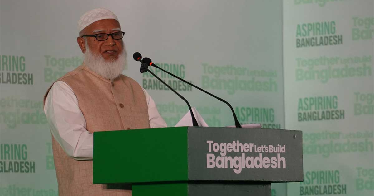 বসন্ত এলেই কেউ কেউ কুহু কুহু ডাক শুরু করে: জামায়াতের আমির