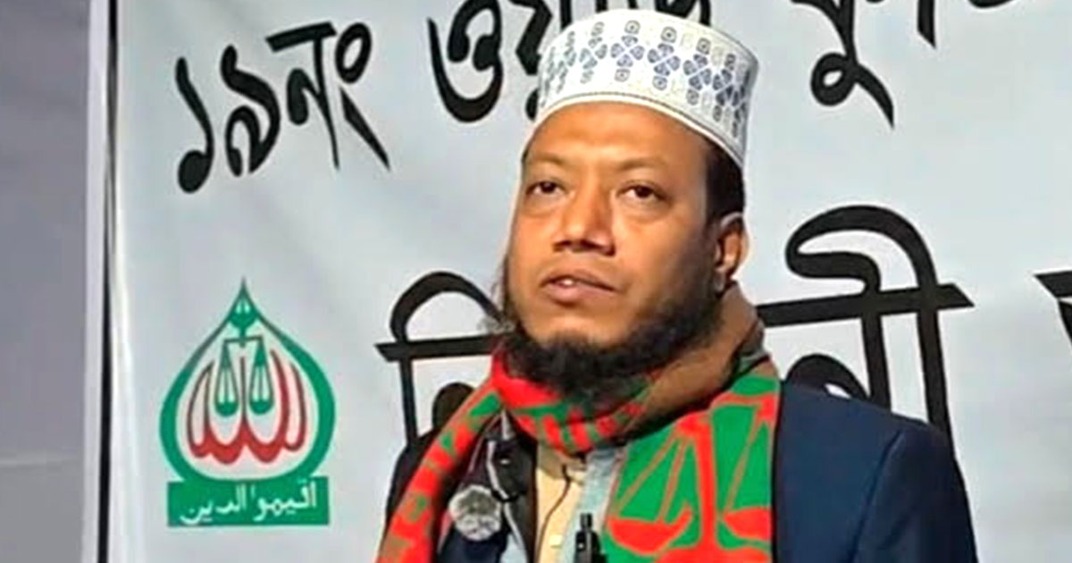 সাংবাদিক নামের কিছু কলঙ্ক আছে, যাদের মানুষ বলা যাবে না : আমির হামজা