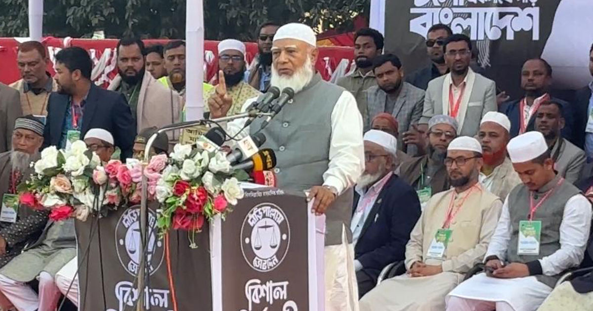 দুর্নীতি ও বৈষম্যের কবর রচনা করতে চাই: ডা. শফিকুর রহমান