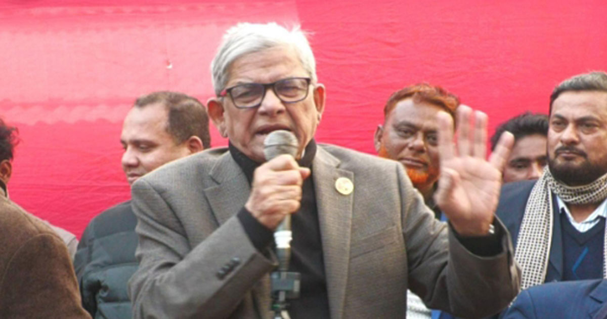 হাসিনা পালালেও নিরপরাধীদের শাস্তি হতে দেবো না: মির্জা ফখরুল