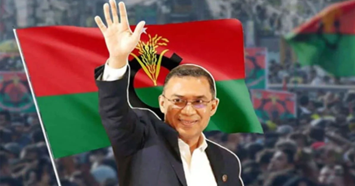 দুই যুগ পর কুমিল্লা সফরে যাচ্ছেন তারেক রহমান