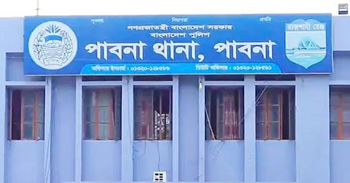 পাবনায় কলাবাগান থেকে কিশোরের মরদেহ উদ্ধার