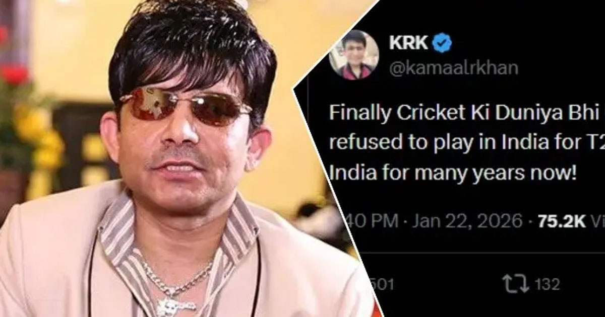 বাংলাদেশ ক্রিকেটের সমর্থনে মন্তব্য, ভারতে গ্রেপ্তার মুসলিম অভিনেতা
