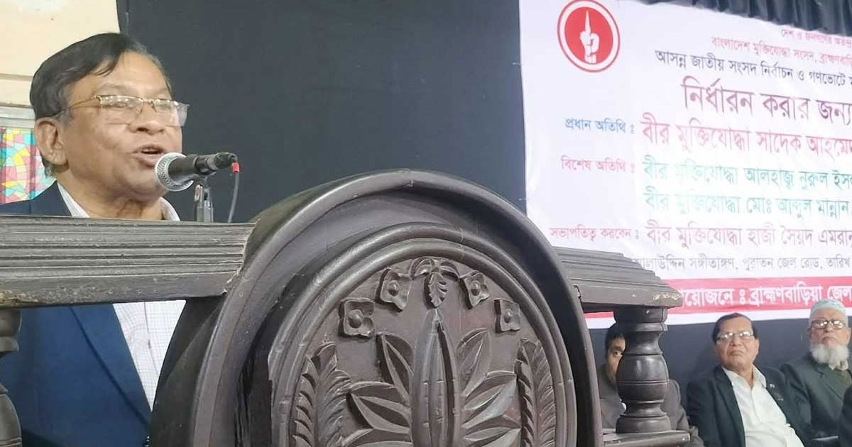 ‘জিয়াউর রহমানের ঘোষণাই মুক্তিযুদ্ধে উজ্জীবিত করেছে’: সাদেক খাঁন