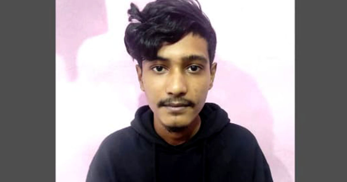 নিখোঁজের আট দিন পর ছাত্রলীগ কর্মীর মরদেহ উদ্ধার