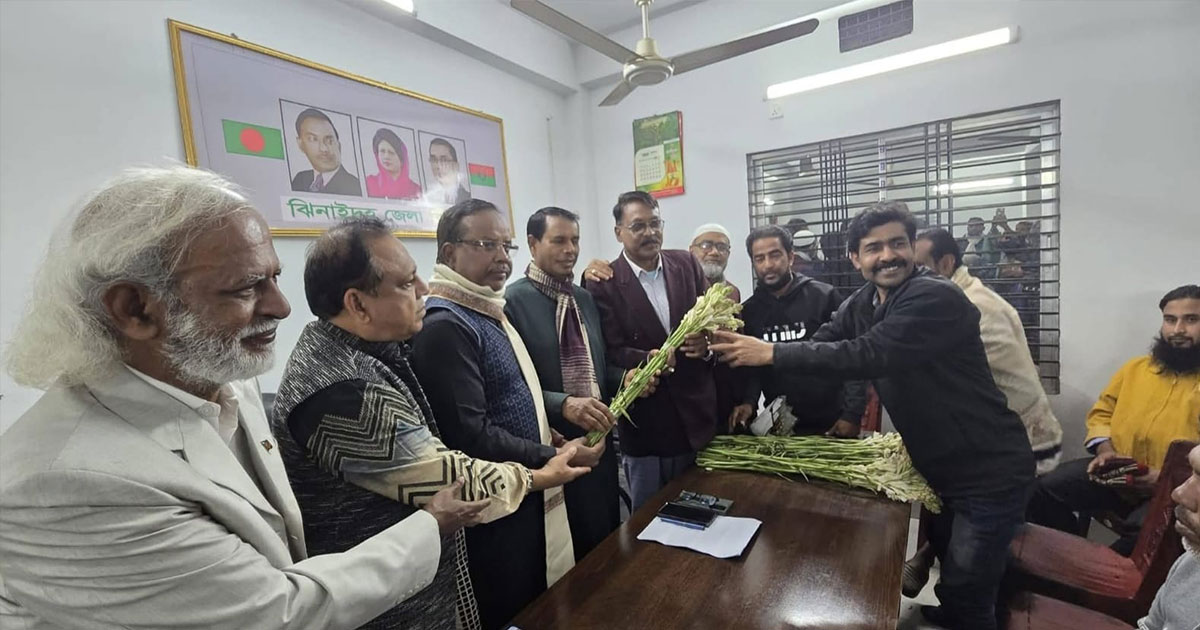 ঝিনাইদহে জাতীয় পার্টির শতাধিক নেতাকর্মীর বিএনপিতে যোগদান