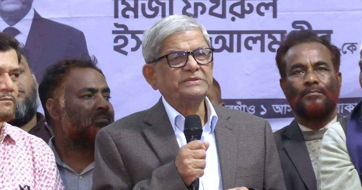 আমেরিকার সঙ্গে জামায়াতের গোপন আঁতাত দেশের সার্বভৌমত্বের জন্য ক্ষতিকর