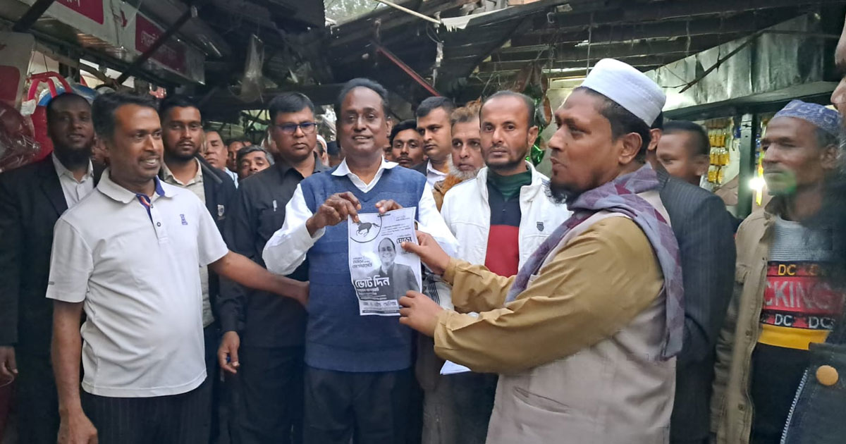 উন্নয়ন ও সমতার বার্তা নিয়ে ফকিরহাটে এম এ এইচ সেলিমের নির্বাচনী প্রচারণা