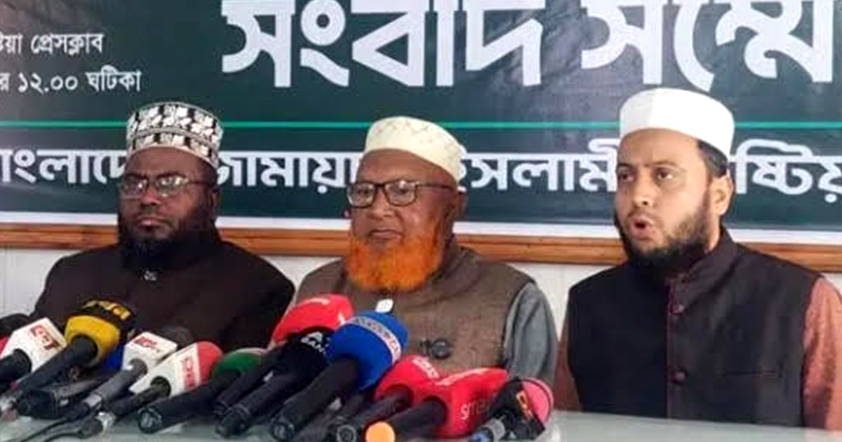 নির্বাচনী জনসভায় সোমবার কুষ্টিয়ায় যাচ্ছেন ডা. শফিকুর রহমান