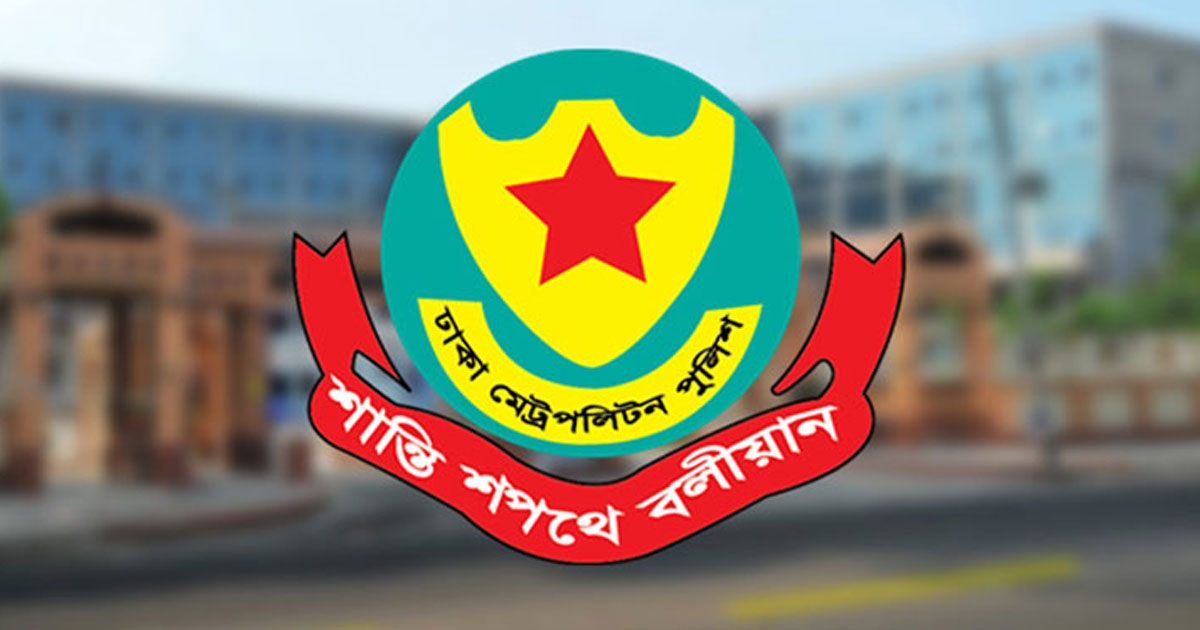 অপারেশন ডেভিল হান্টে রাজধানীতে গ্রেপ্তার ৪৬