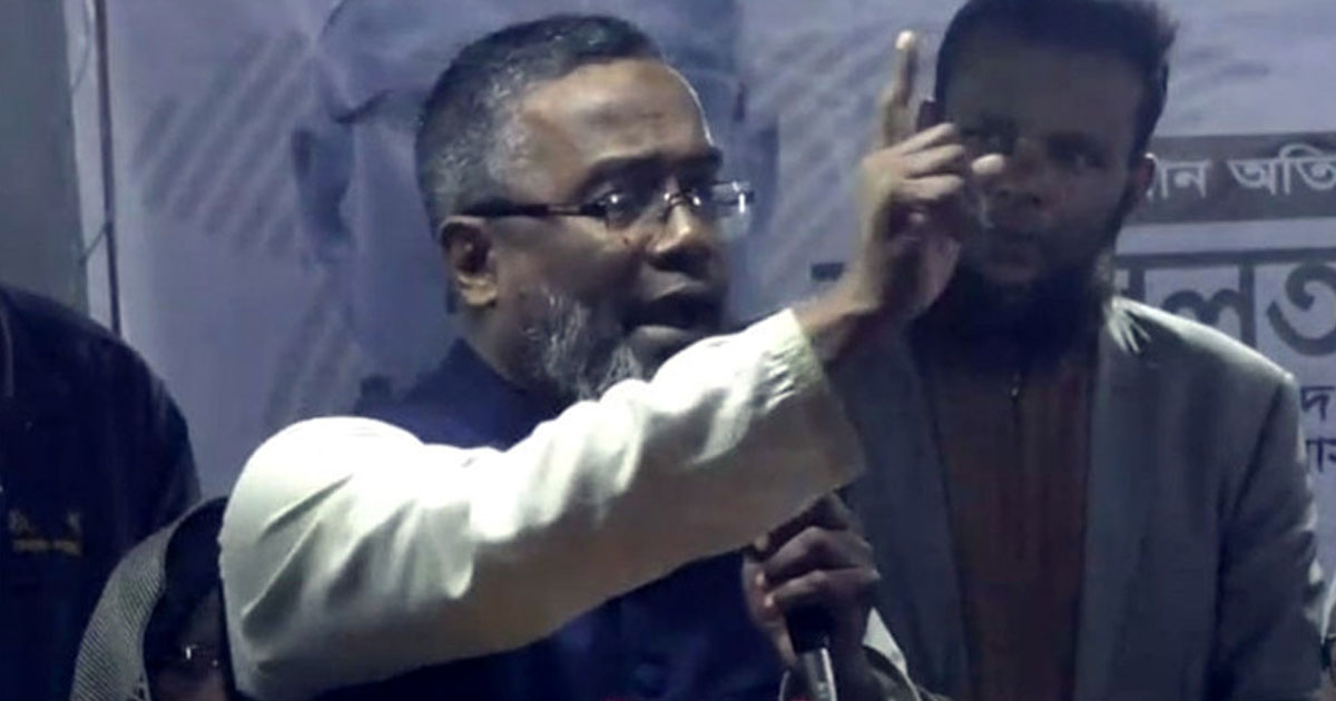 ডাকসুকে ‘বেশ্যাখানা’ বলা জামায়াত নেতার দুঃখ প্রকাশ