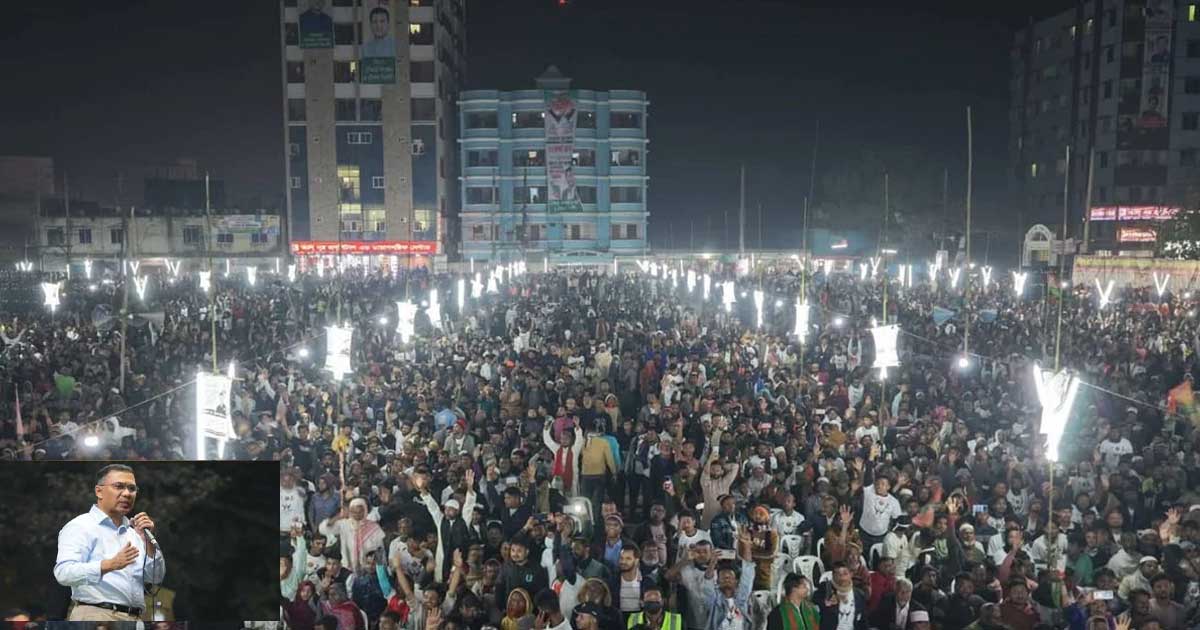 কীভাবে পরিকল্পনা বাস্তবায়ন করতে হয় বিএনপি জানে: তারেক রহমান