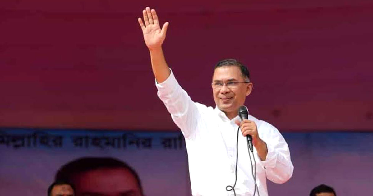 আগামী ২৯ জানুয়ারি নওগাঁয় যাচ্ছেন তারেক রহমান