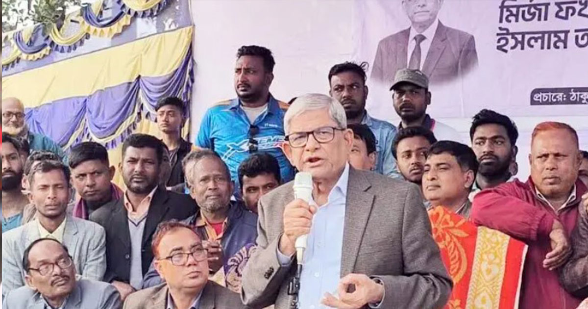 শেখ হাসিনা থাকলে অন্তত একটা গণতান্ত্রিক অবস্থা থাকতো : ফখরুল