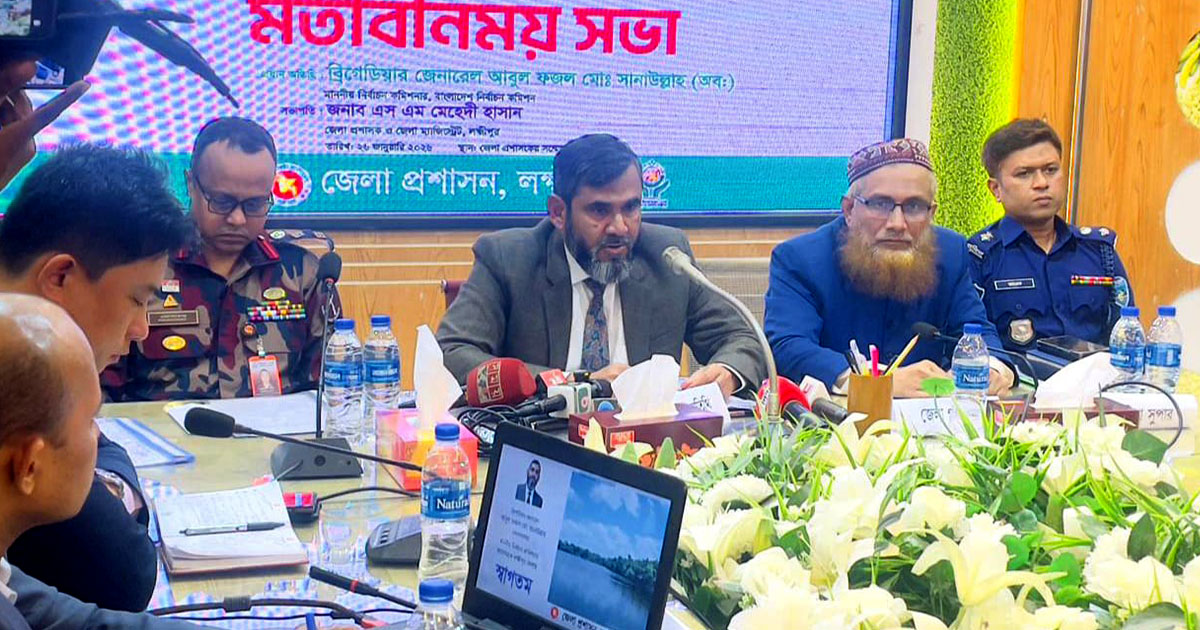 আচরণবিধির বিষয়ে রাজনৈতিক দলগুলো আগের চেয়ে বেশি সচেতন: ইসি সানাউল্লাহ