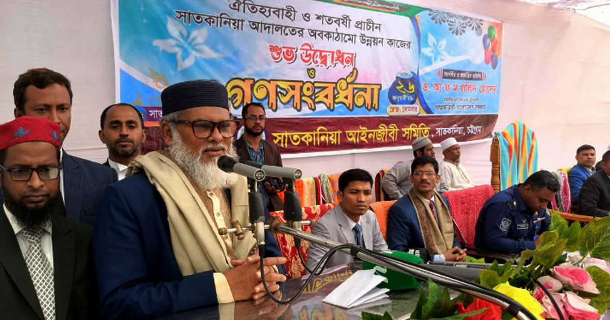 আইনের শাসন একটি জাতির উন্নয়নের অন্যতম সোপান: ধর্ম উপদেষ্টা