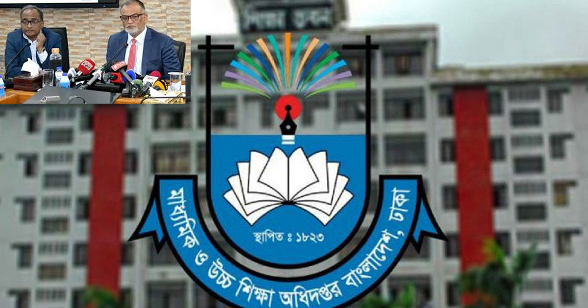 শিক্ষা প্রতিষ্ঠানে তামাকমুক্ত ও স্বাস্থ্যকর ক্যান্টিন বাধ্যতামূলক
