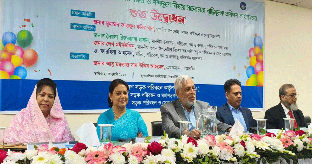 পুরোনো বাস মেইন্টেন্যান্স না করলে ধোঁয়ার সমস্যা থাকবে: পরিবেশ উপদেষ্টা