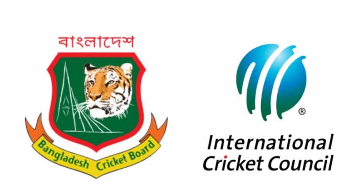 অ্যাক্রেডিটেশন ইস্যুতে আইসিসির সিদ্ধান্তে ক্ষোভ, ব্যাখ্যা চেয়ে বিসিবির চিঠি