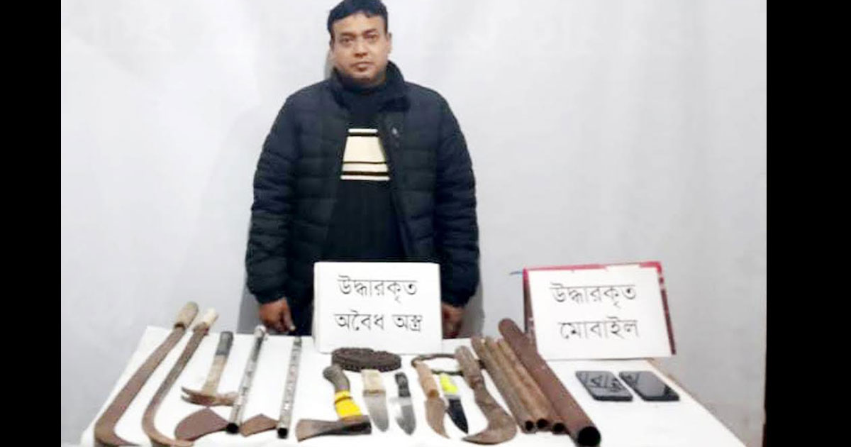 চাঁদপুরে অস্ত্রসহ বিএনপি নেতা গ্রেপ্তার
