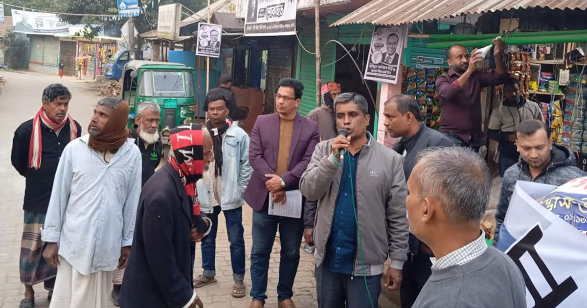অতীতে সংসদ পরিণত হয়েছিল কোটিপতি ও সাম্প্রদায়িক অপশক্তির ক্লাবে : মালেক মনসুর