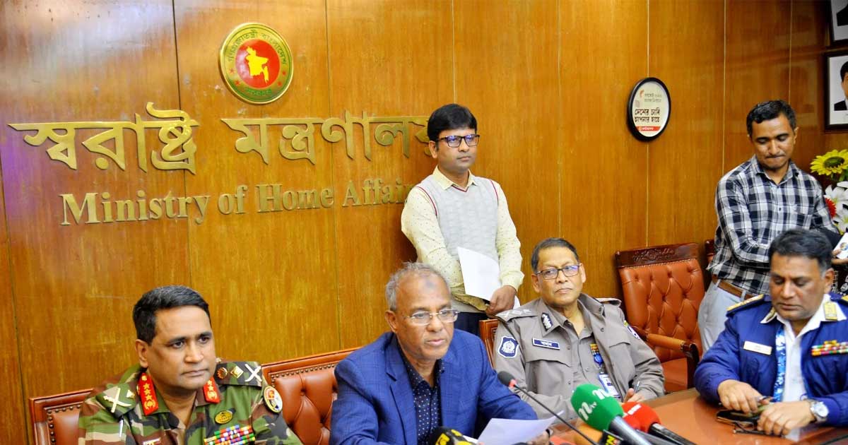 নির্বাচন ঘিরে সর্বোচ্চ নিরাপত্তা নিশ্চিতের আশ্বাস স্বরাষ্ট্র উপদেষ্টার