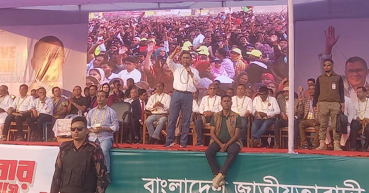 ভোটের অধিকার প্রতিষ্ঠা করতে হবে: তারেক রহমান