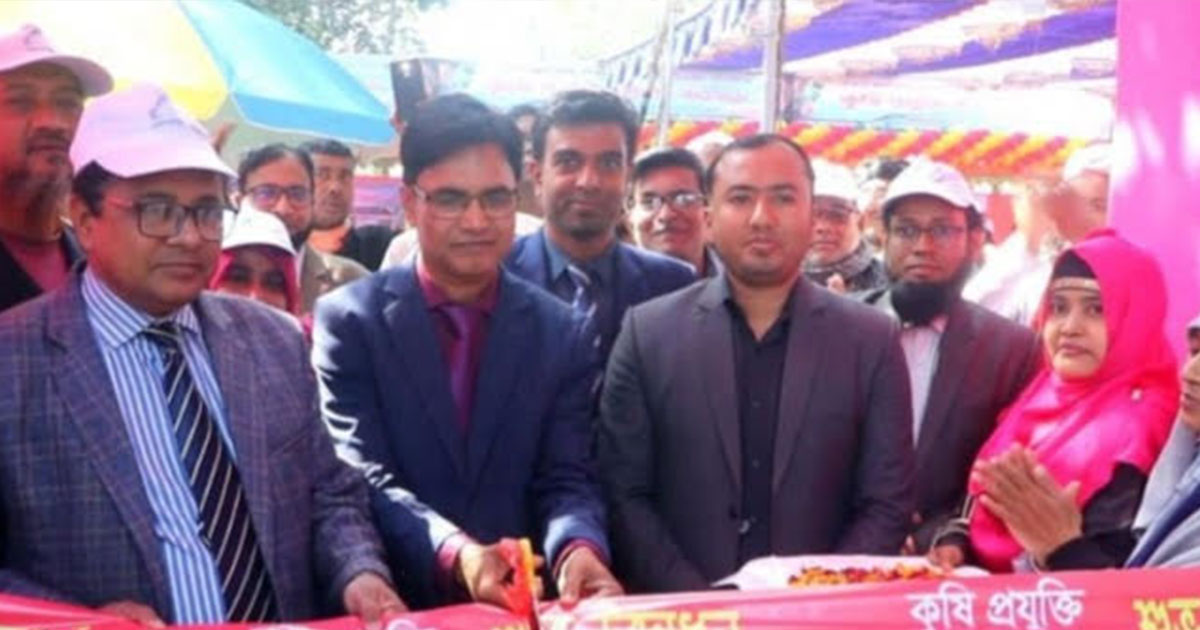 কুষ্টিয়ার দৌলতপুরে তিন দিনব্যাপী কৃষি প্রযুক্তি মেলার উদ্বোধন