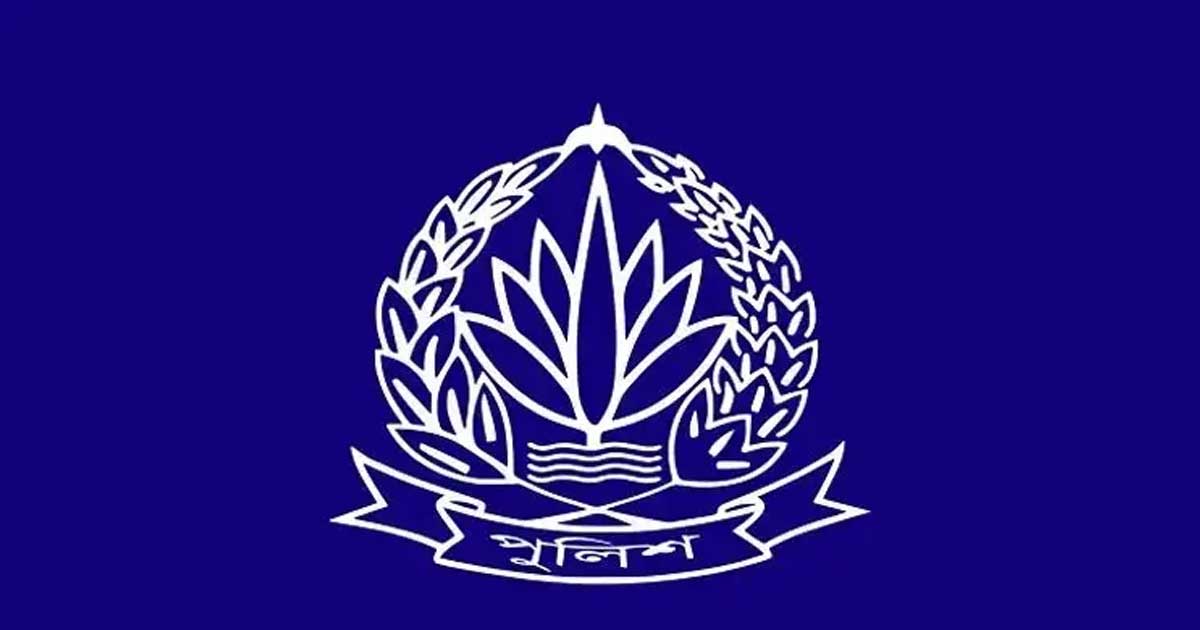 অতিরিক্ত পুলিশ সুপার হলেন ৪০ কর্মকর্তা