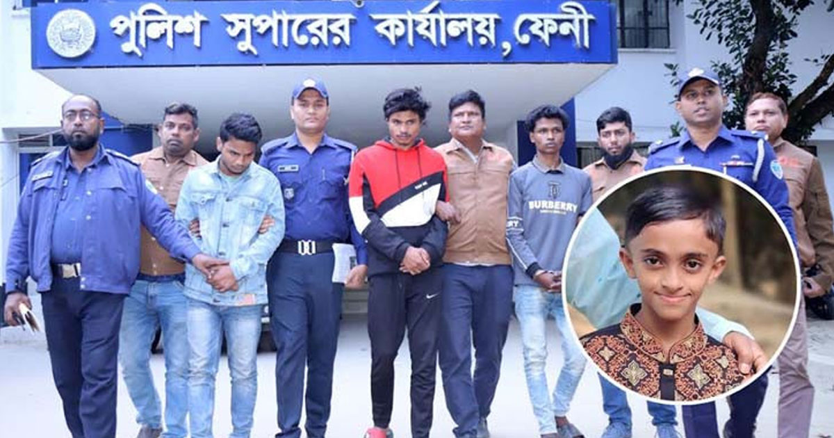 শিশু অপহরণের পর হত্যা, তিনজনের মৃত্যুদণ্ড