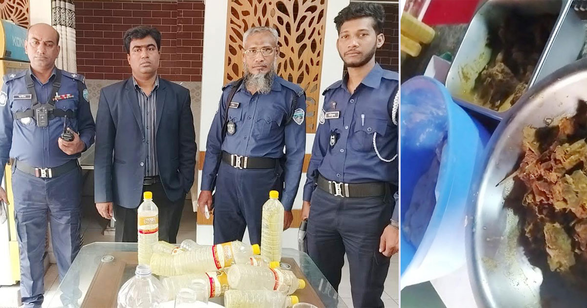 চাঁদপুরে মেয়াদোত্তীর্ণ বোরহানি, বাসি খাবার সংরক্ষণ করায় জরিমানা