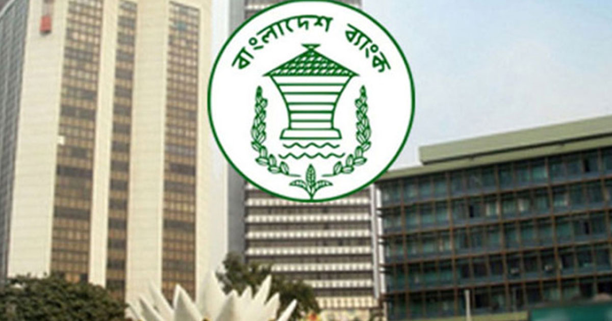 জানুয়ারিতে রেমিট্যান্স পৌঁছালো ২৯৪ কোটি ডলার