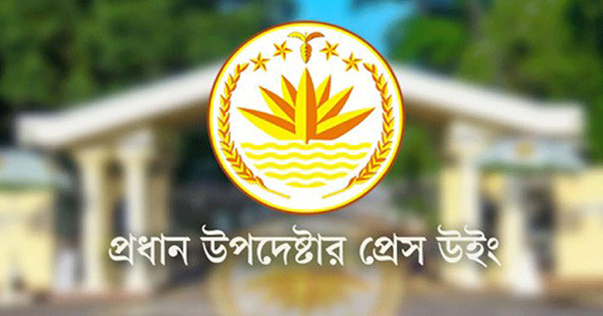 গণভোট ঘিরে বিভ্রান্তি, মেয়াদ বাড়ানোর দাবি সম্পূর্ণ ভিত্তিহীন:সরকার