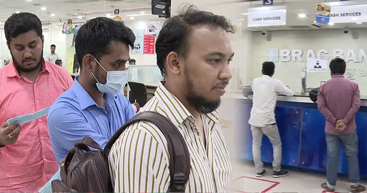 ২০ হাজার টাকায় দেশে ফিরতে পারবেন সৌদি প্রবাসীরা