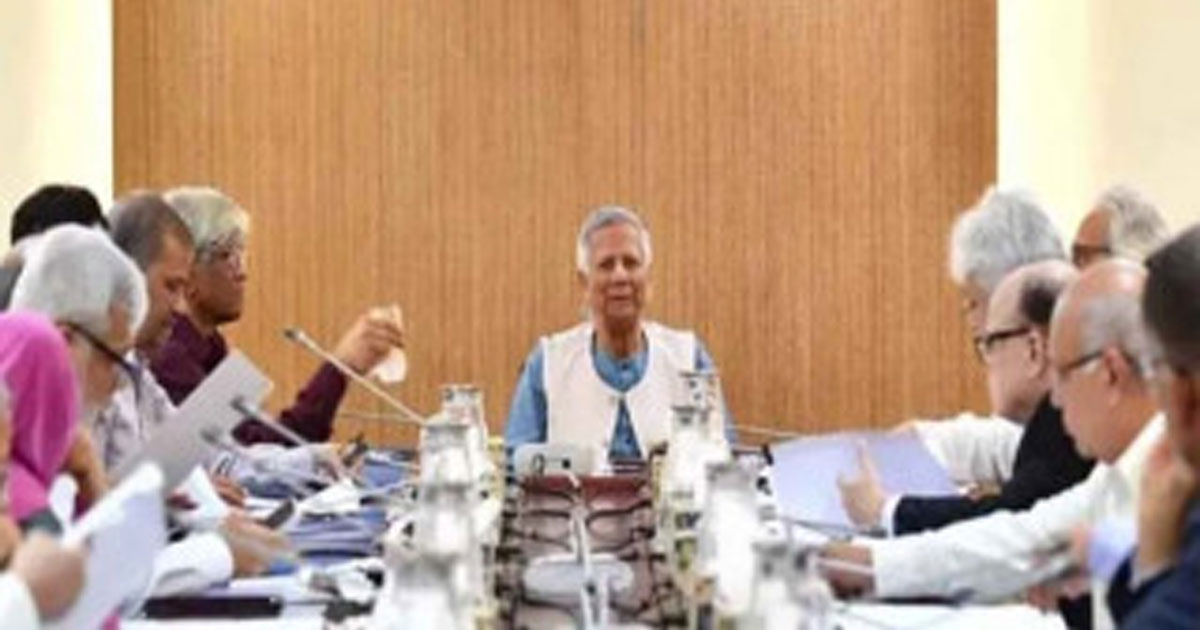 হেগ কনভেনশন অন আন্তর্জাতিক শিশু অপহরণে পক্ষভুক্ত হওয়ার প্রস্তাব অনুমোদন