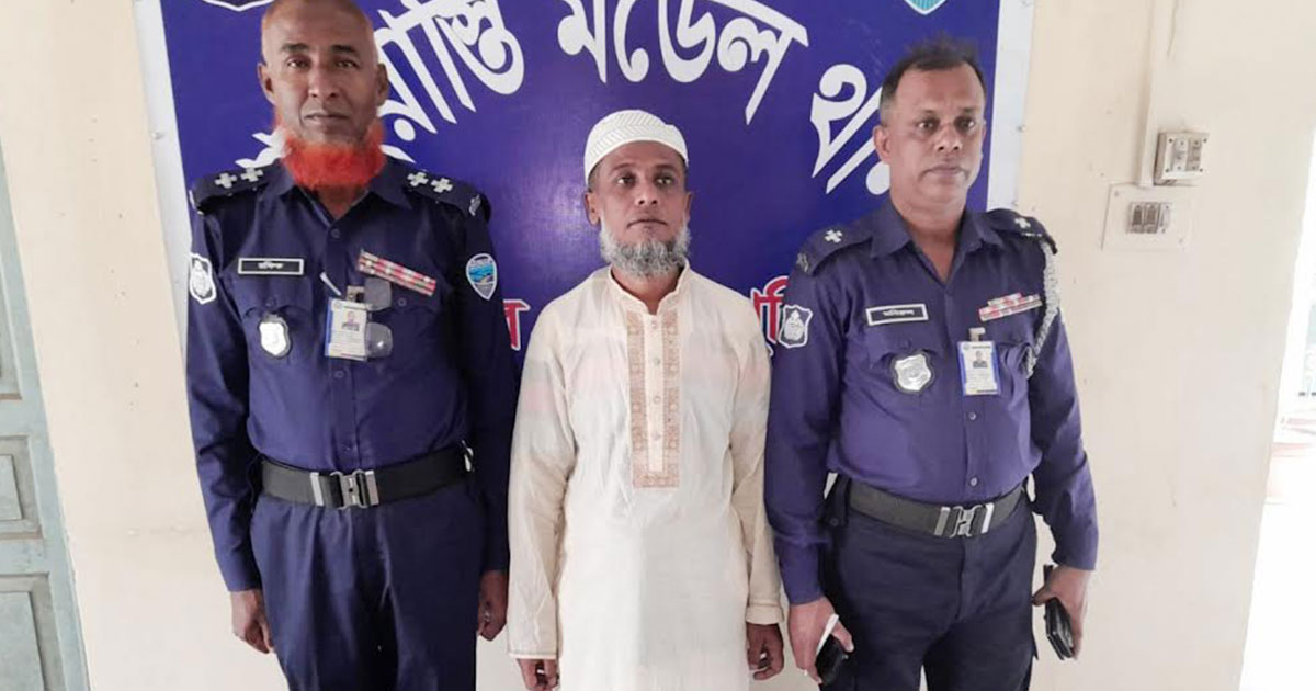 চাঁদপুরে আওয়ামী লীগের টেলিগ্রাম গ্রুপ ও ফেসবুক পেজের অ্যাডমিন আটক