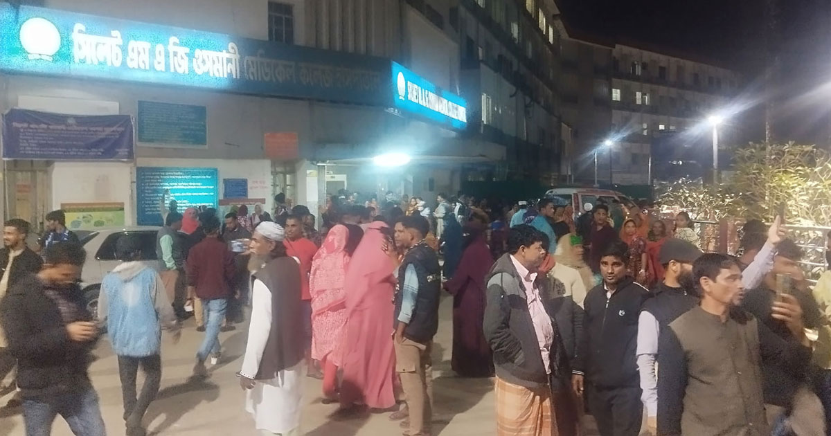 সিলেটের ওসমানী হাসপাতালে আগুন