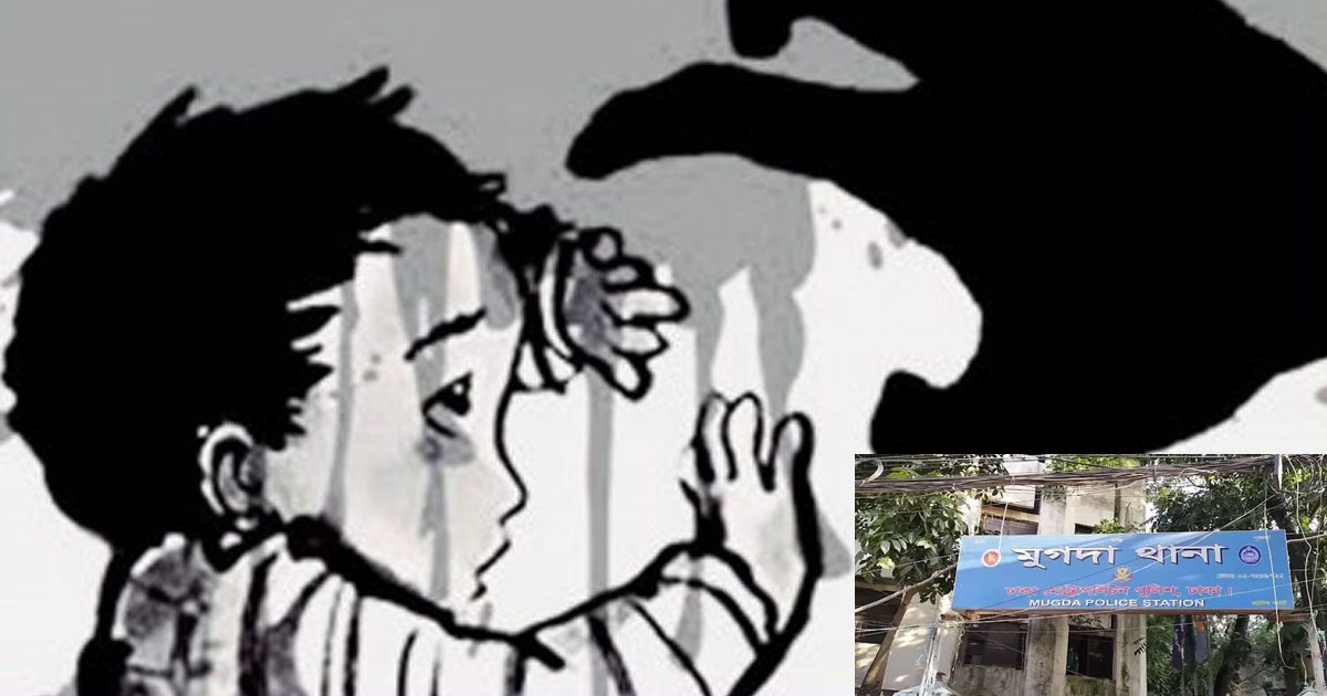 রাজধানীতে ৩ বছরের শিশু অপহরণ মামলায় অভিযুক্ত কারাগারে