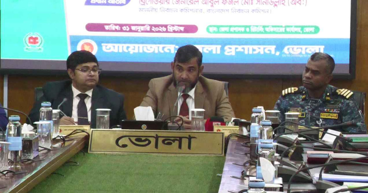 এবার দুইনম্বরি কোনো পদ্ধতি নেই: ইসি সানাউল্লাহ