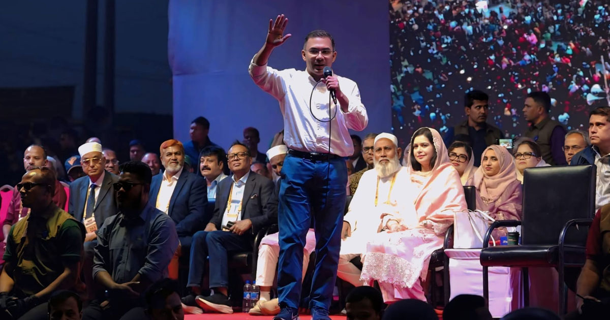 এবারের ভোট হবে মানুষের ভাগ্য পরিবর্তনের: টাঙ্গাইলে তারেক রহমান