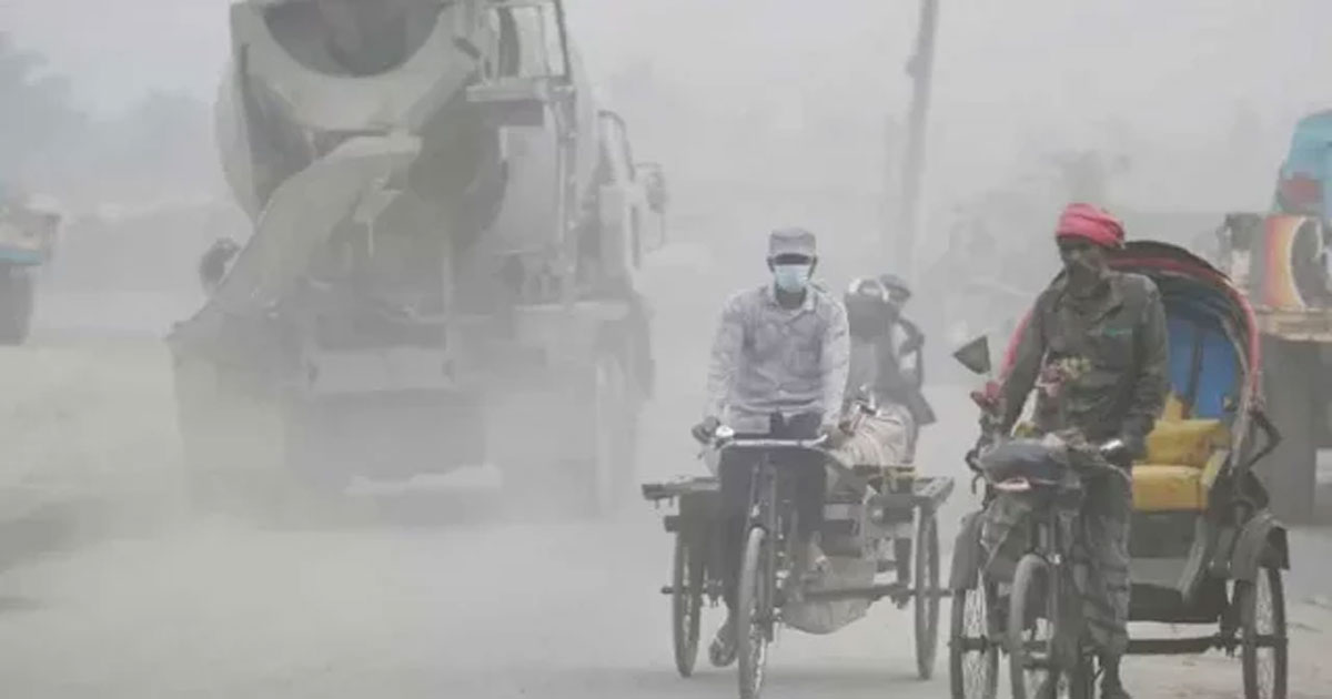 বায়ুদূষণে আজ দ্বিতীয় ঢাকা, বাতাসের মান ‘খুব অস্বাস্থ্যকর’