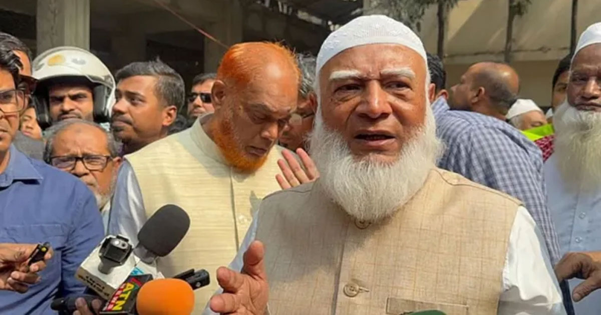নারীদের ভূমিকা নিয়ে জামায়াতের অবস্থান স্পষ্ট করলেন আমির