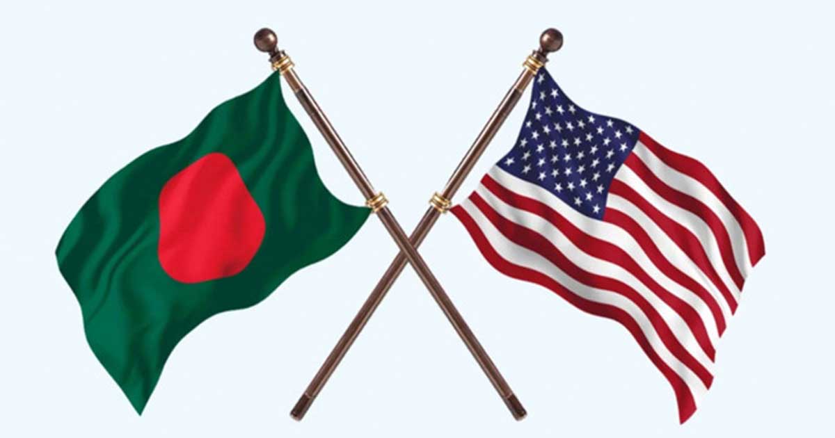 ৯ ফেব্রুয়ারি যুক্তরাষ্ট্র-বাংলাদেশ বাণিজ্য চুক্তি