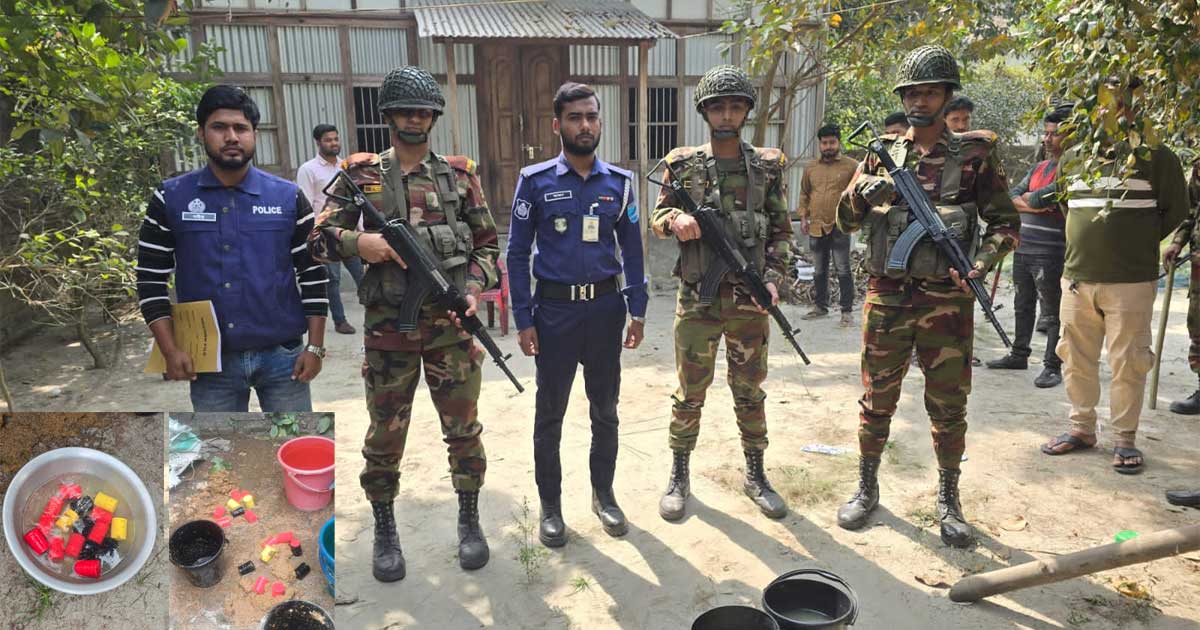 নড়িয়ায় পরিত্যক্ত ঘর থেকে ১৬টি ককটেল উদ্ধার