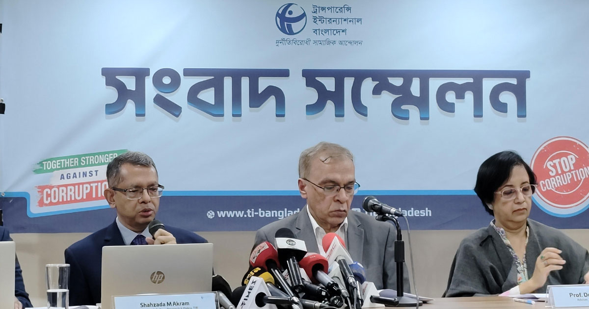 দেড় বছরে ১৮৯ সাংবাদিক চাকরিচ্যুত
