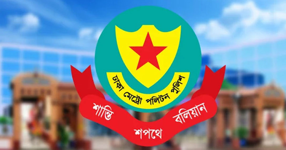 সচিবালয় এলাকায় হর্ন বাজালেই জরিমানা
