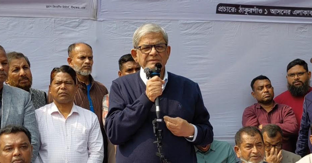 ৭১-কে পেছনে ফেললে নিজের অস্তিত্বকেই অস্বীকার করা হবে: মির্জা ফখরুল