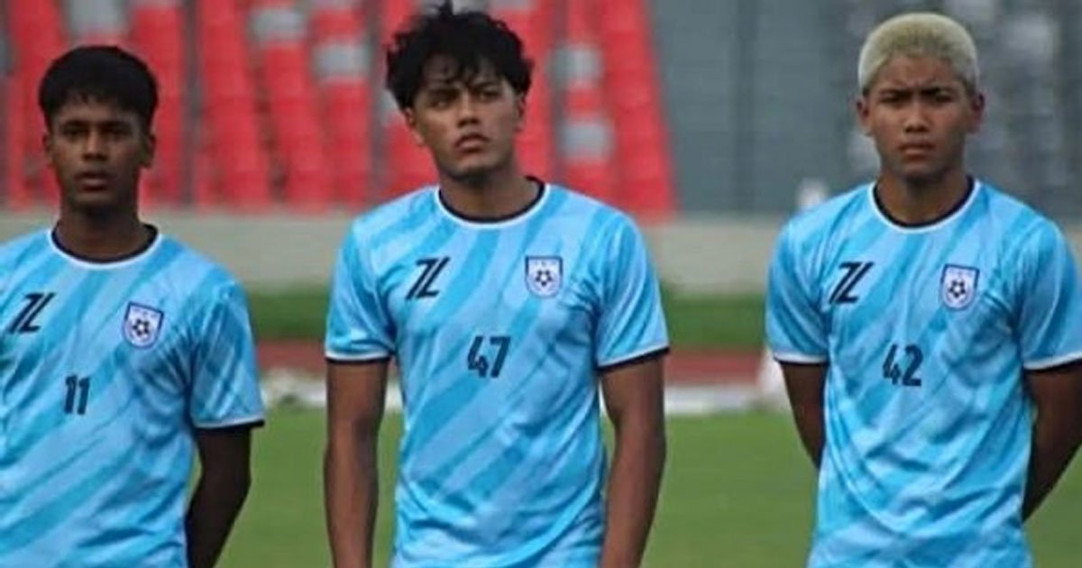 প্রবাসী তারকাদের নিয়ে  শক্তিশালী সাফ অনূর্ধ্ব-২০ স্কোয়াড বাংলাদেশের